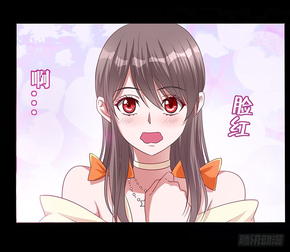 第023话：在一起！12