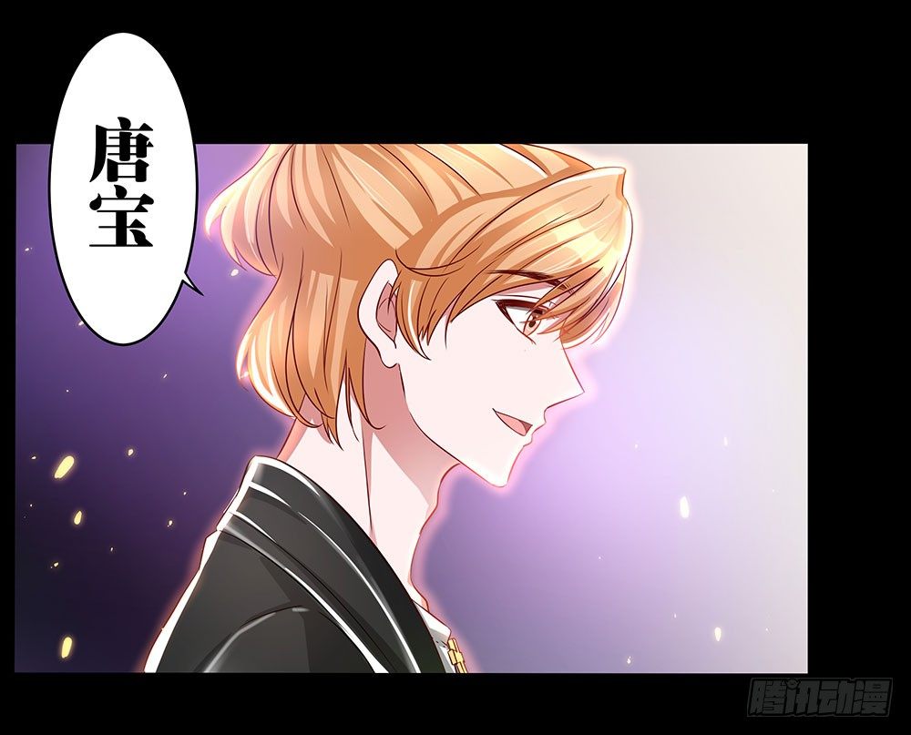 第023话：在一起！14