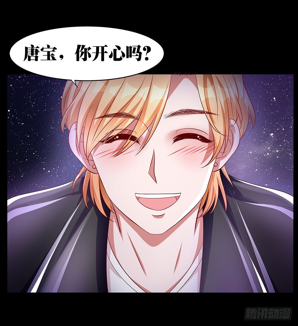 第023话：在一起！27