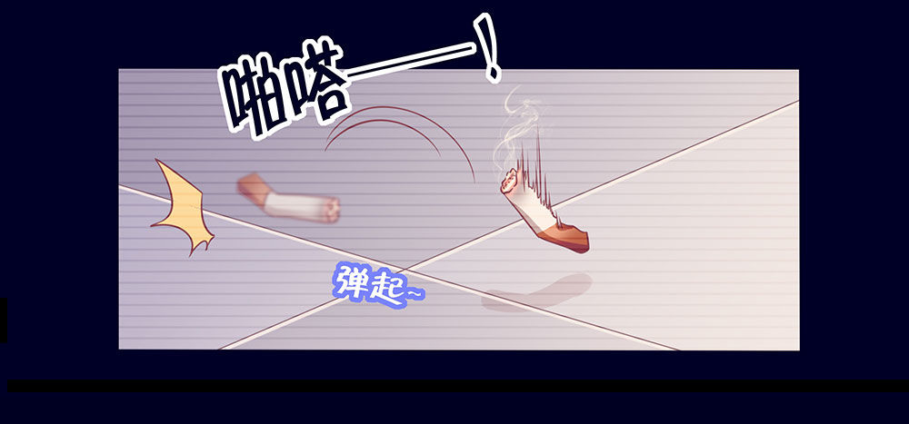 第026话：对面相逢不相识21