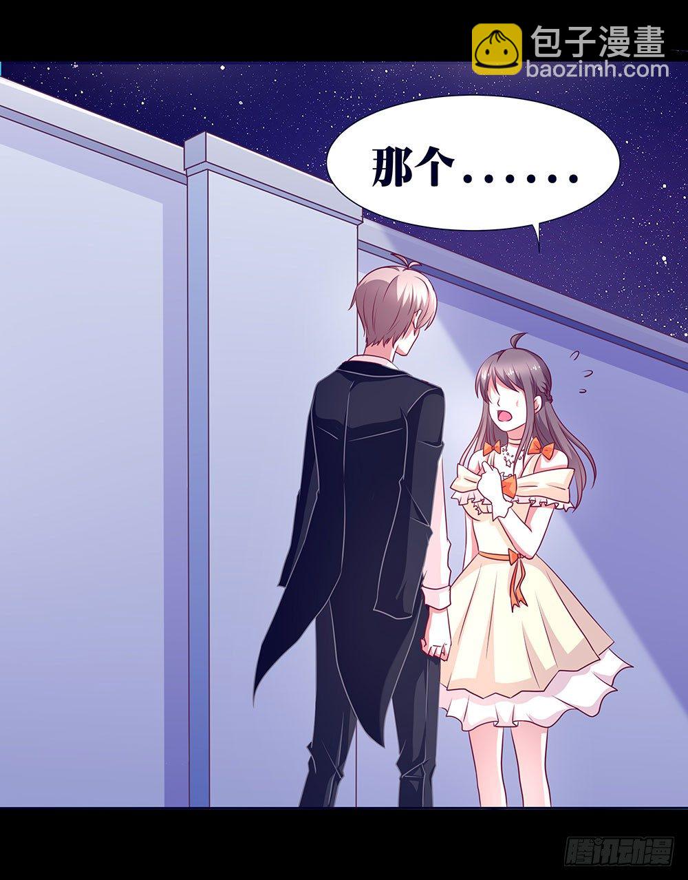 第026话：对面相逢不相识32