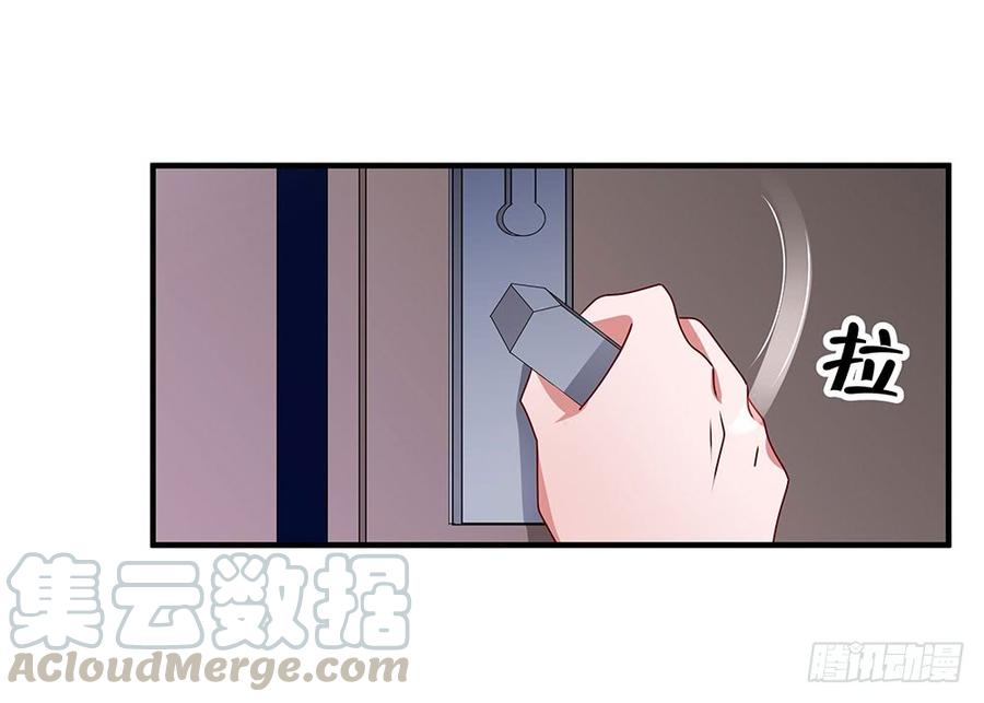 第033话：喝了假酒的唐宝3