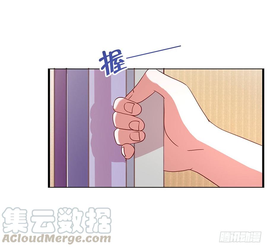 第035话：这又是什么啊？18