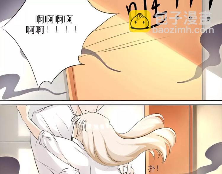 第9话10