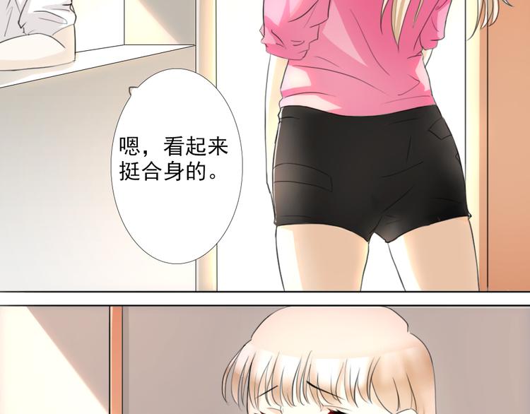 第9话31