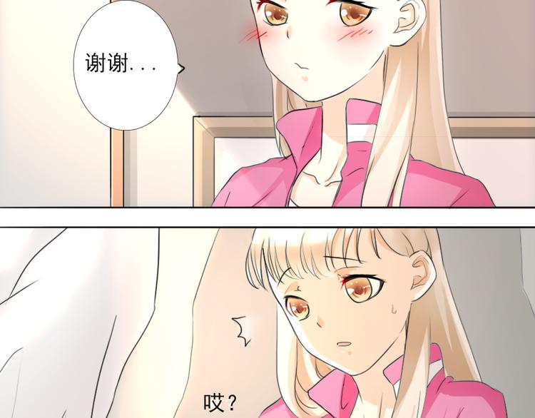 第9话32