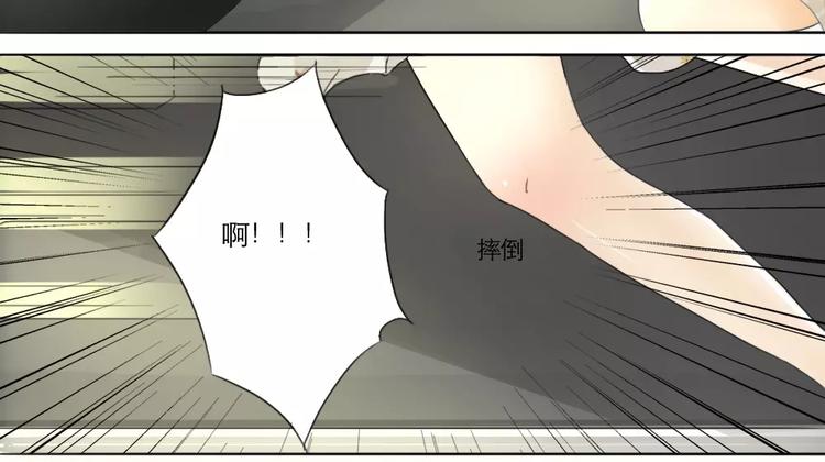 第11话22