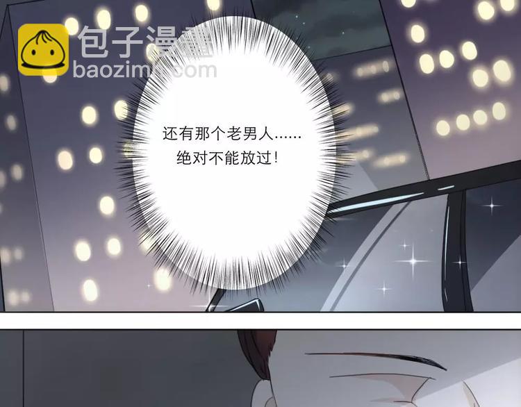 第14话20