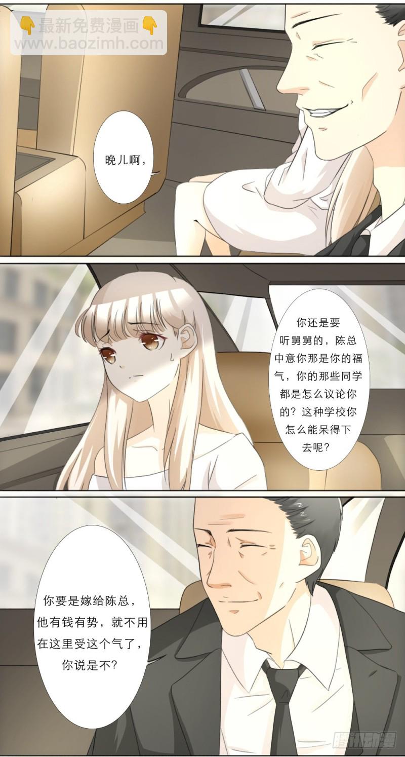 第24话1