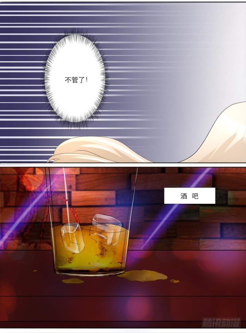 第24话12