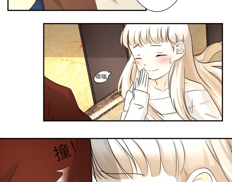 第29话9