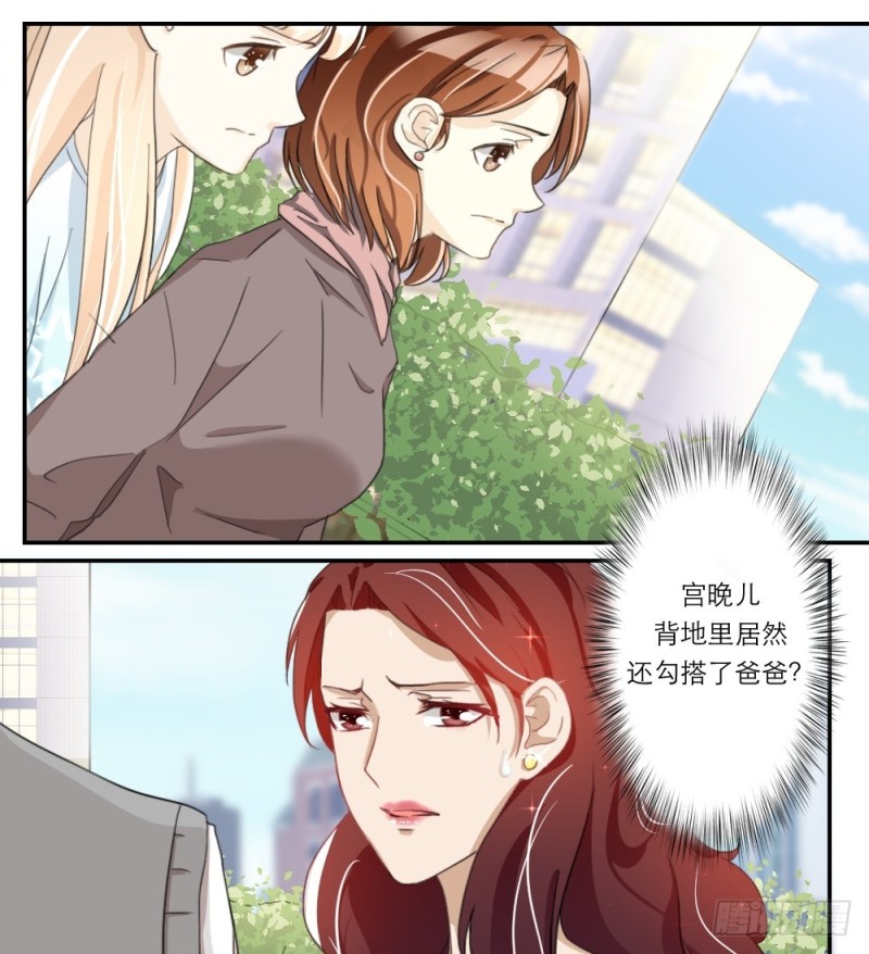 第34话1