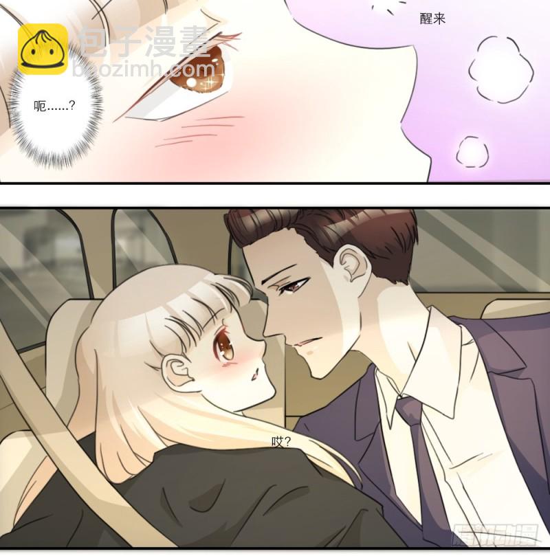 第37话4