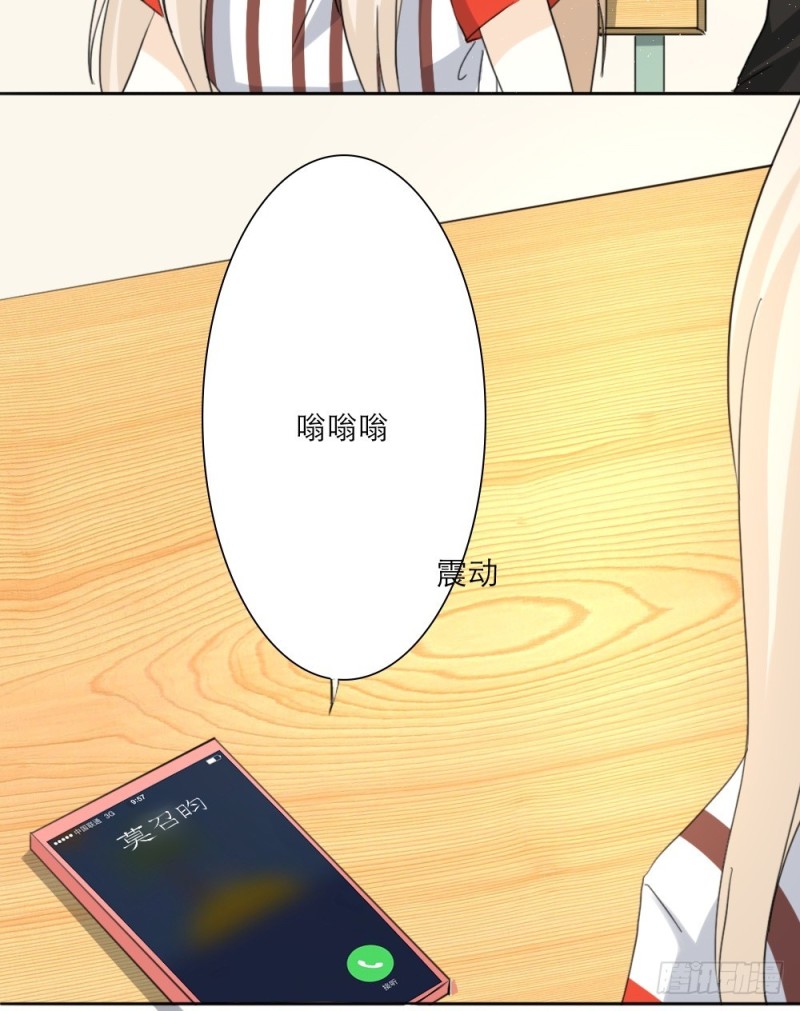 第39话12