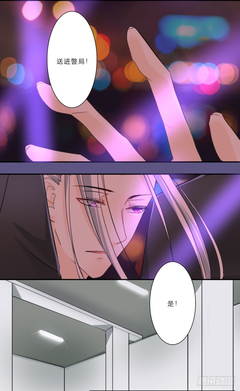 第51话8