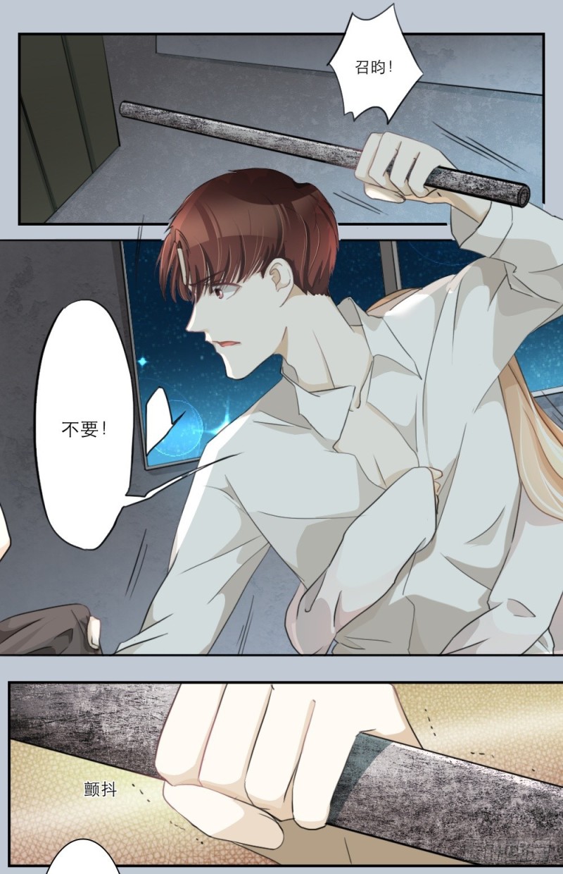 第59话7