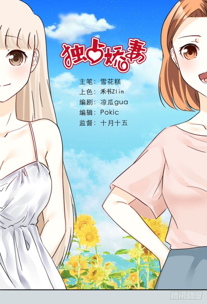 第75话0