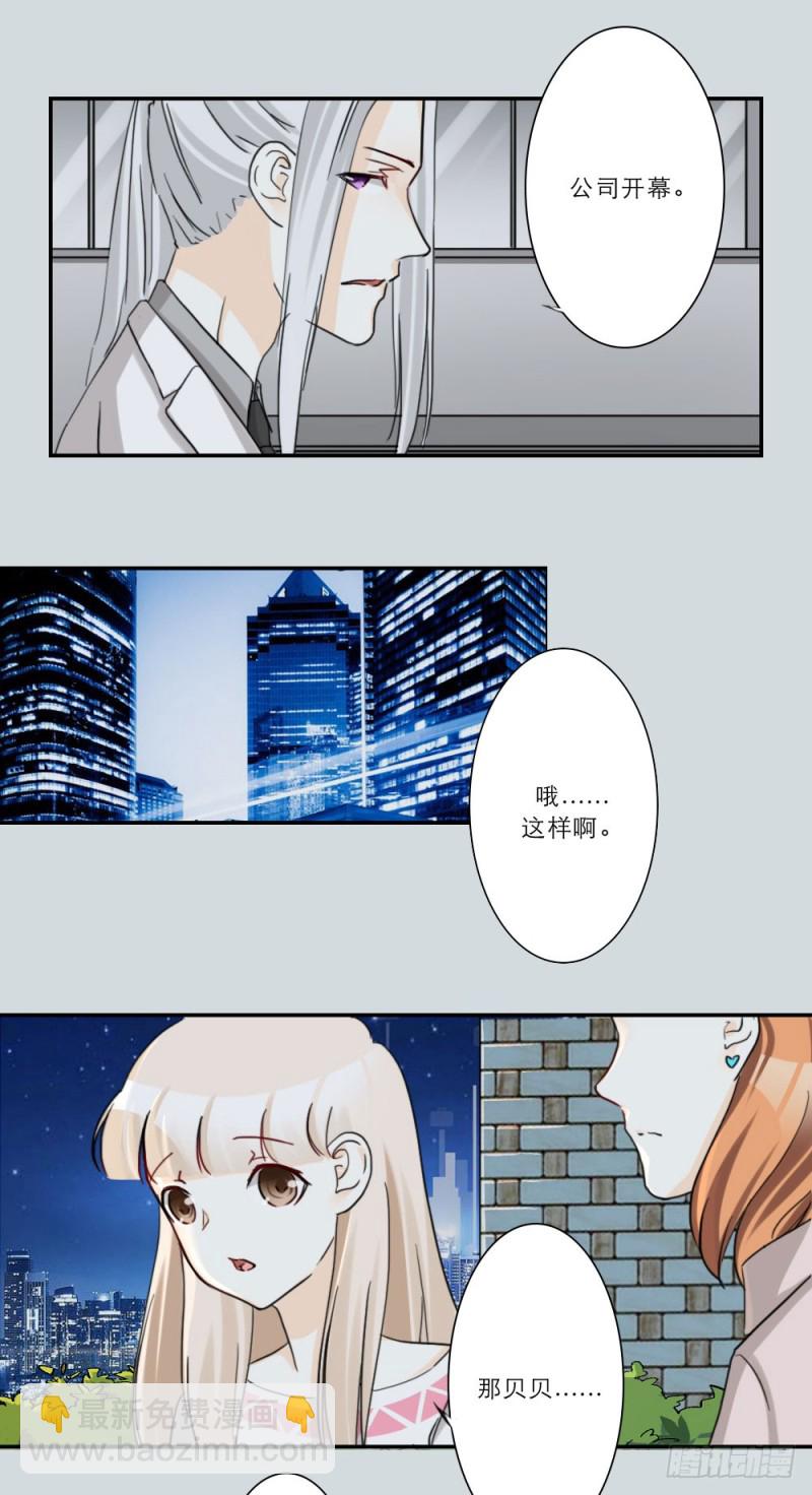 第75话1