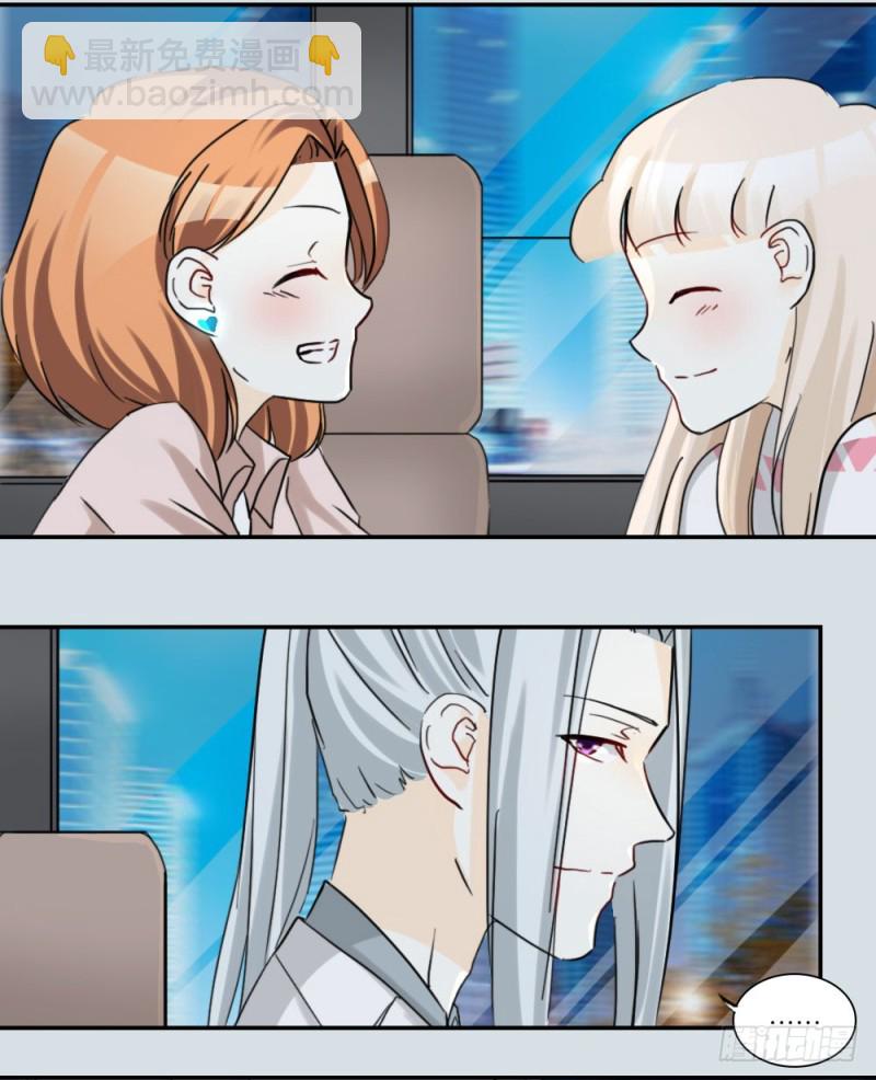 第75话10