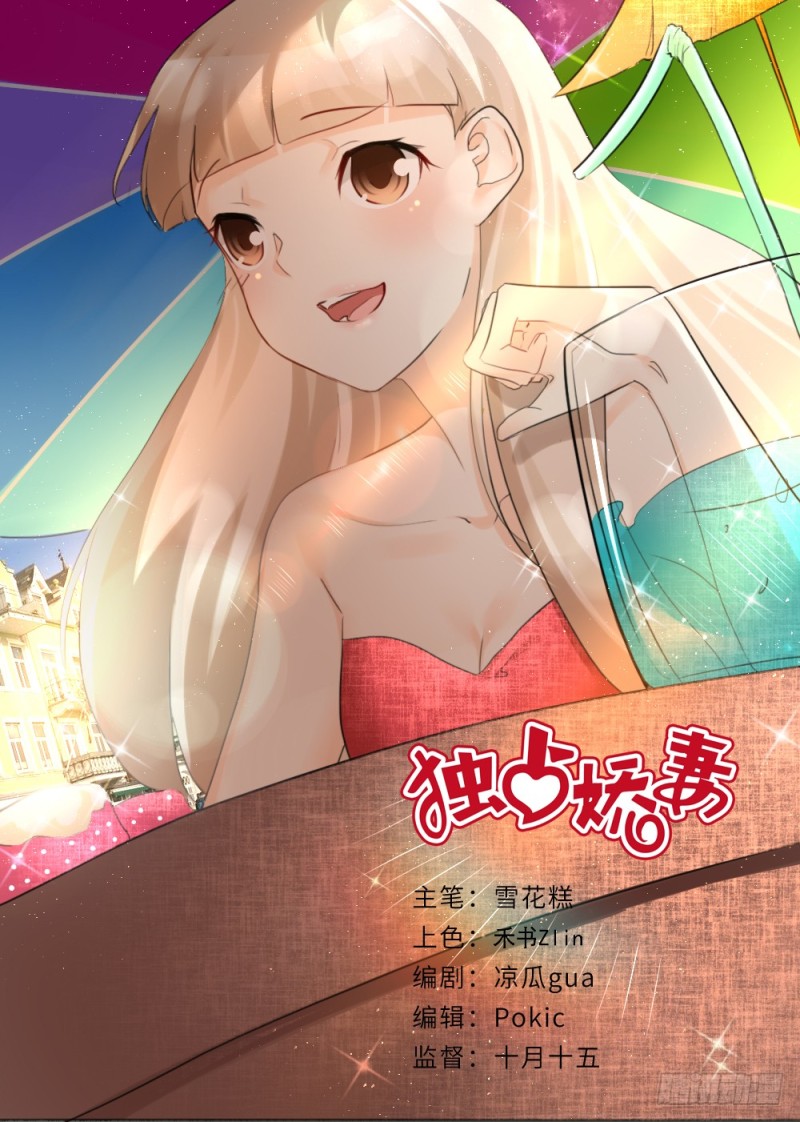 第87话0