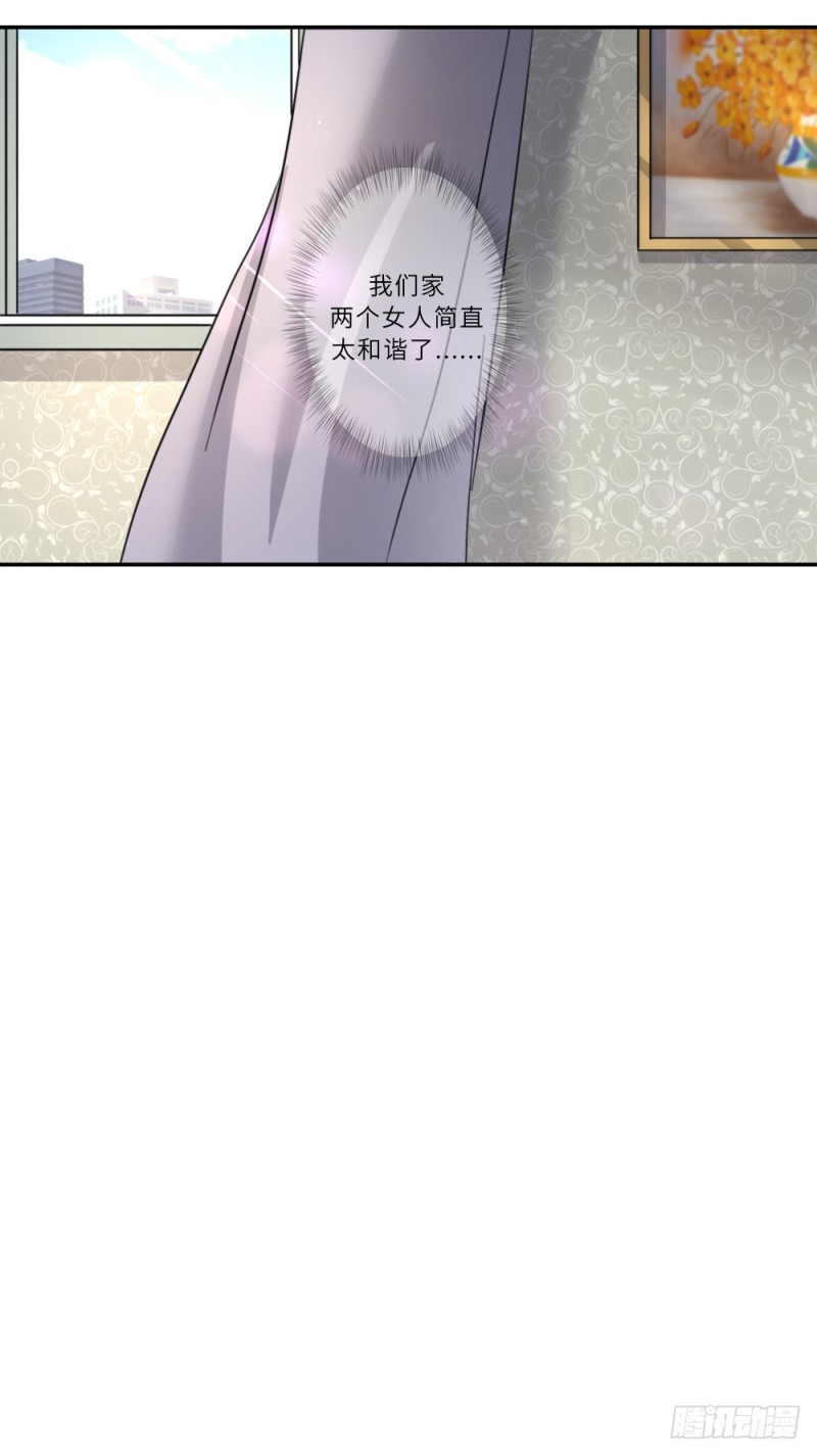 第93话16