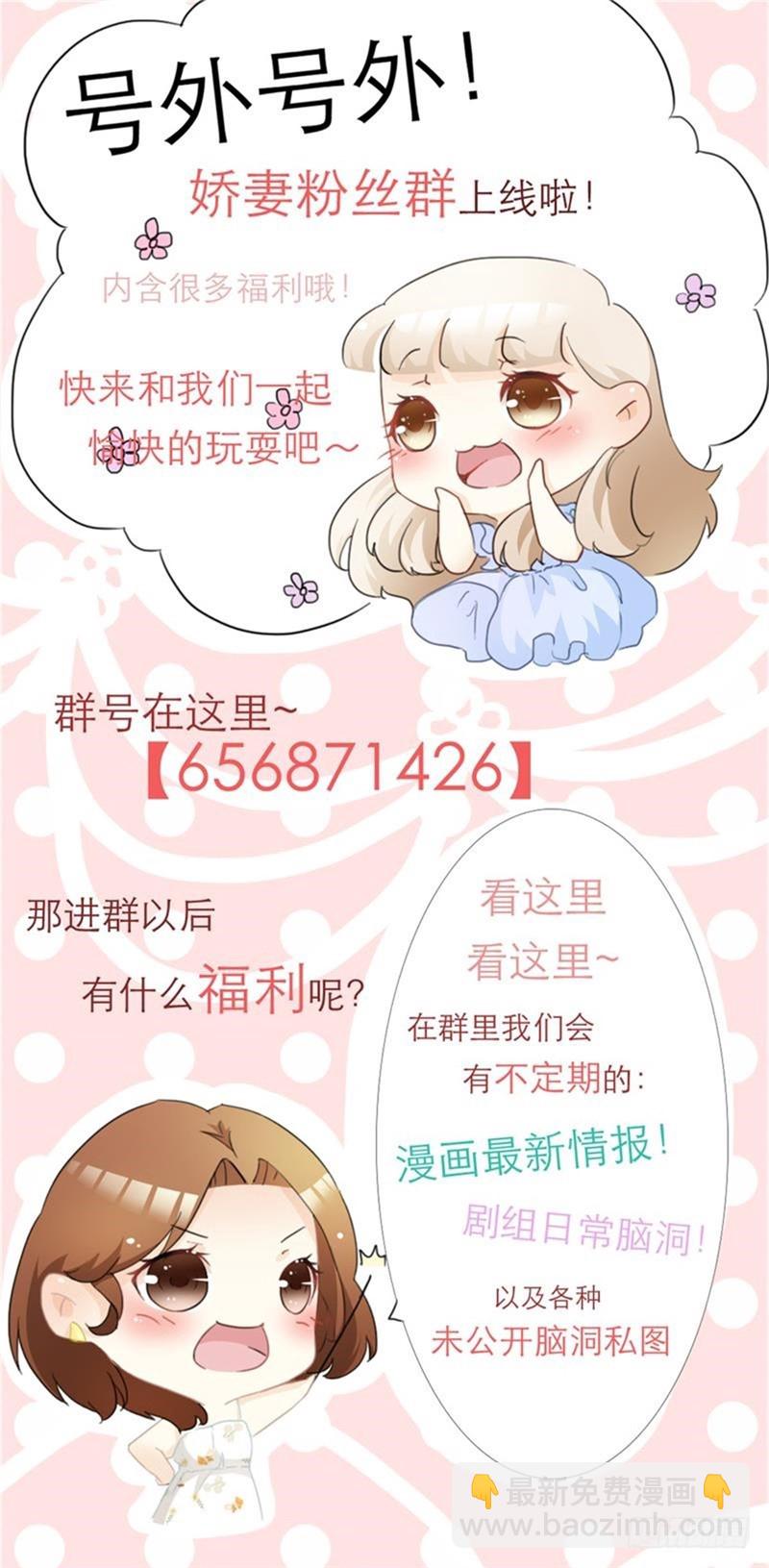 第93话17