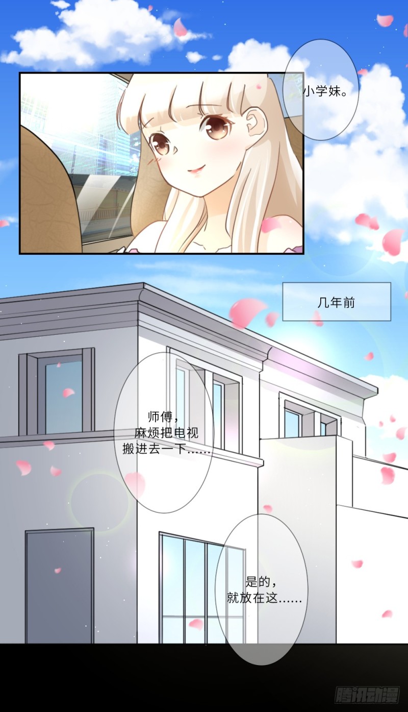第95话2