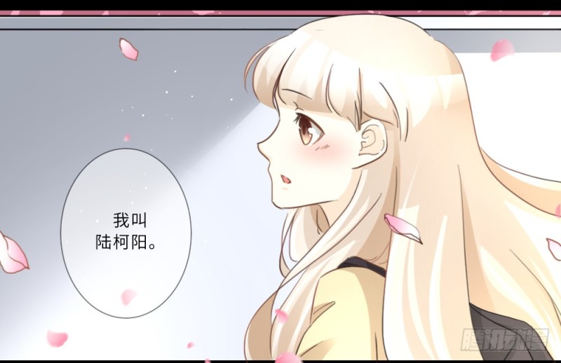 第95话6