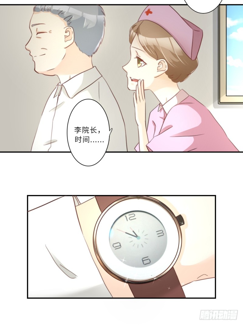 第97话2