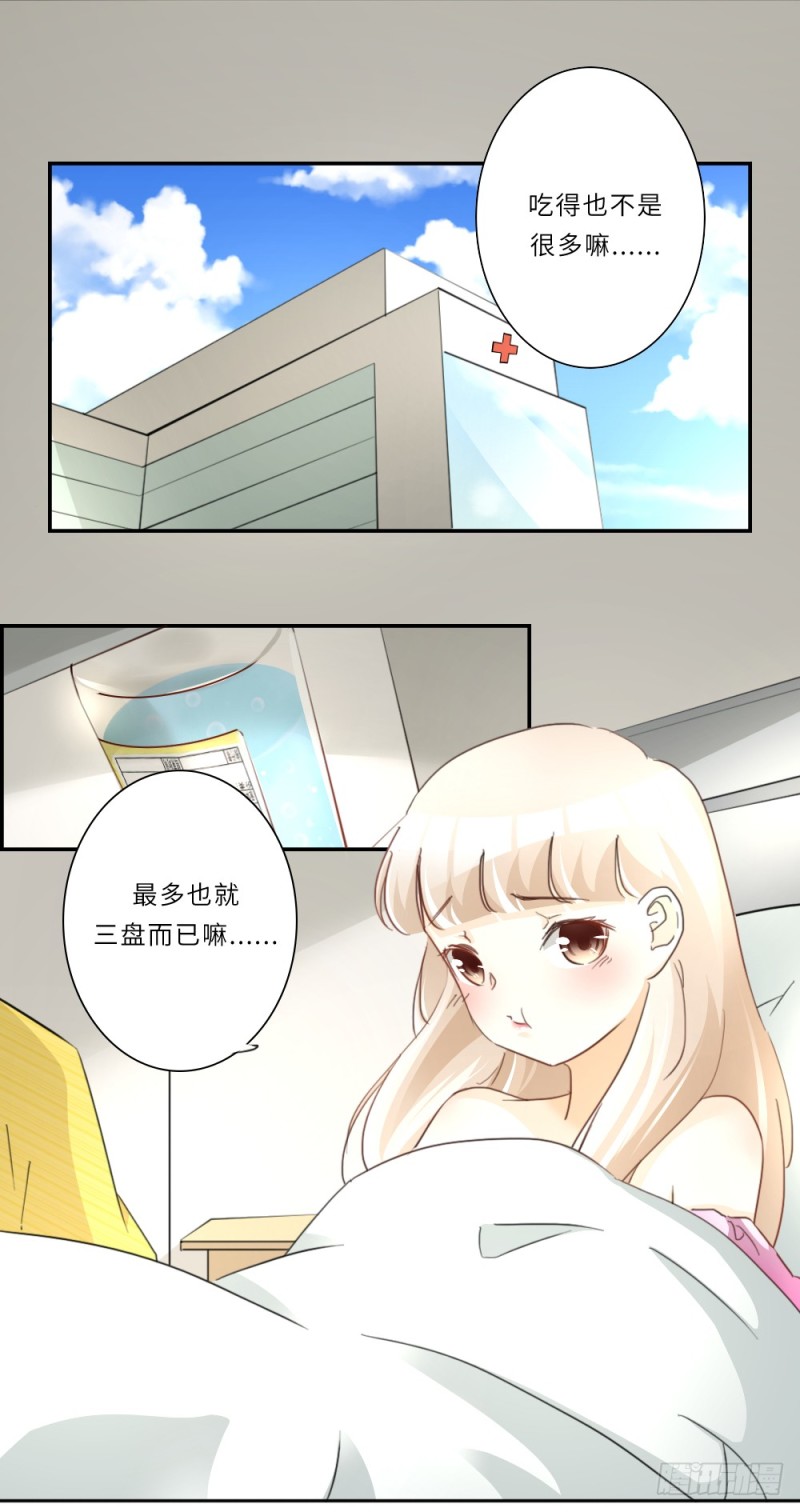 第99话1