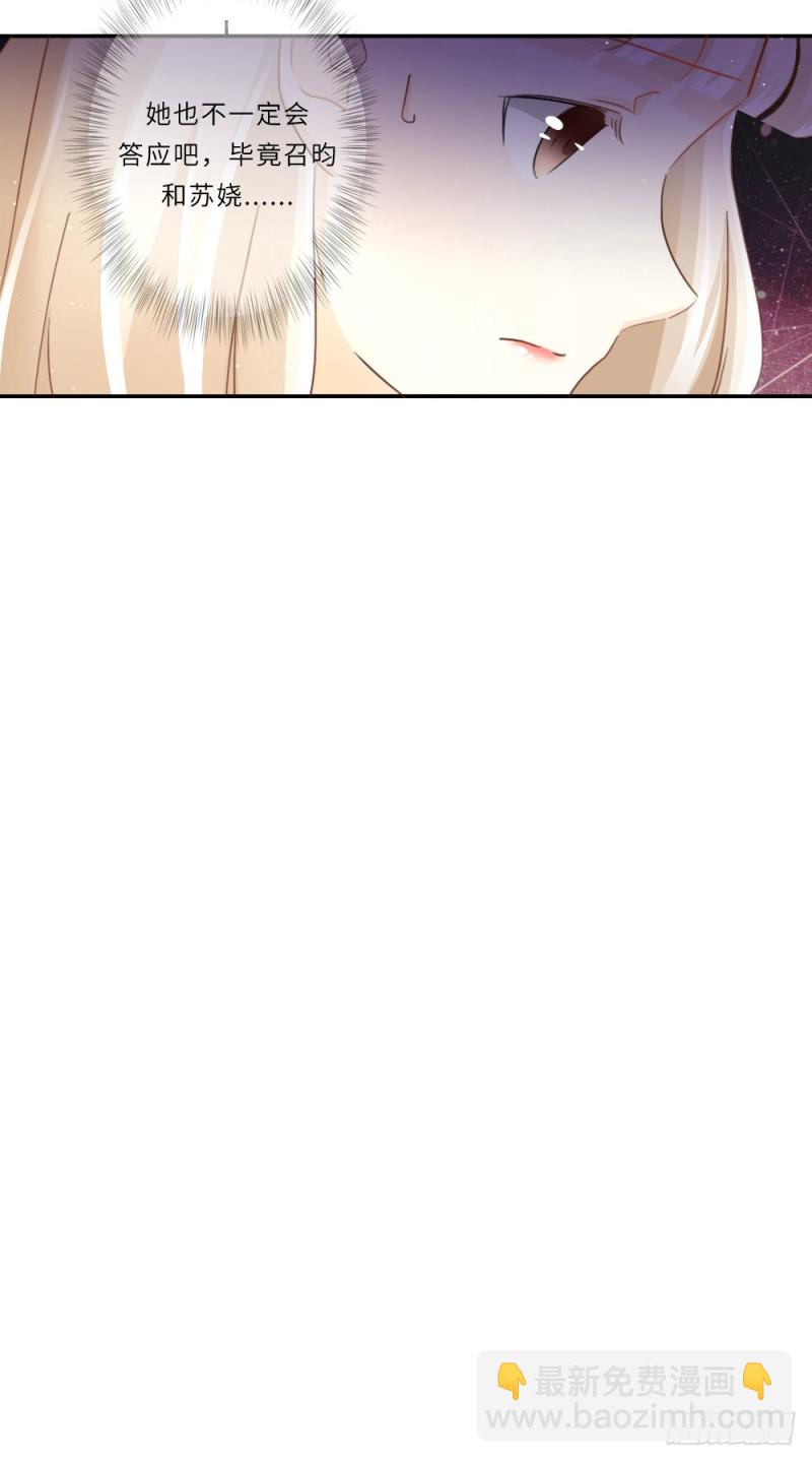 第99话15
