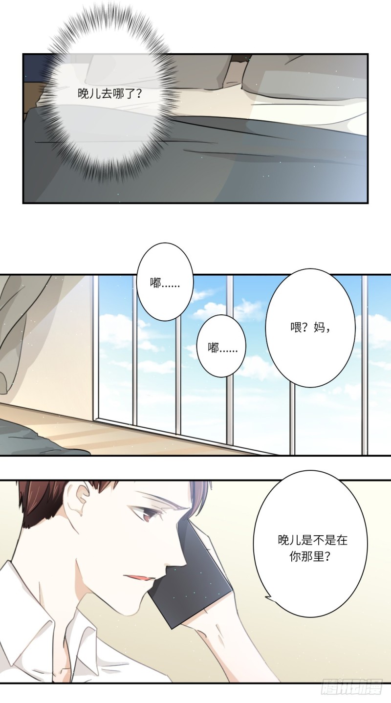 第101话2