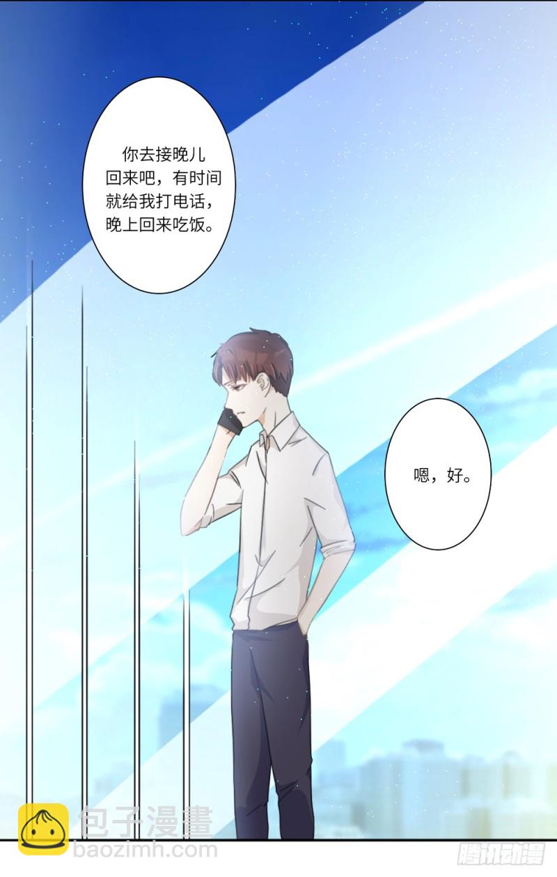 第101话4