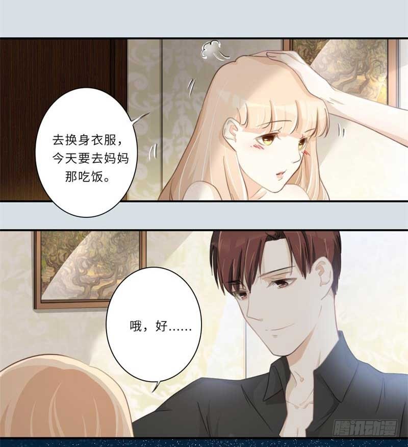 第109话3