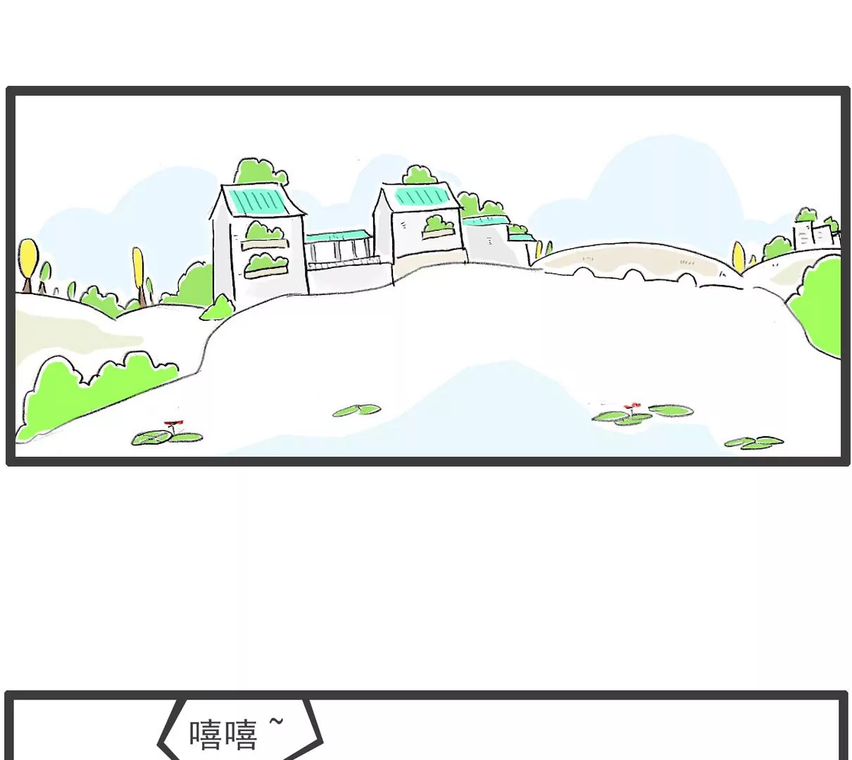 虐待动物18