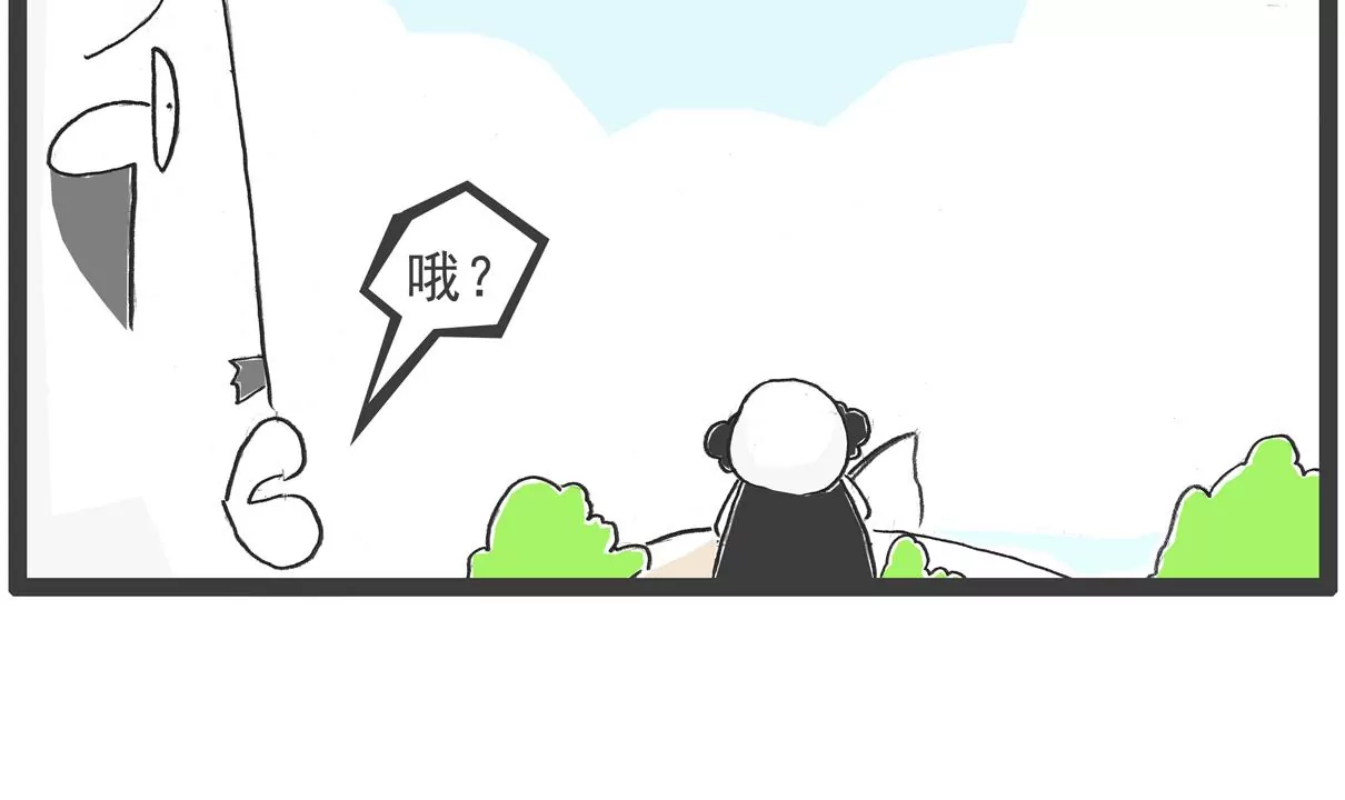 虐待动物3