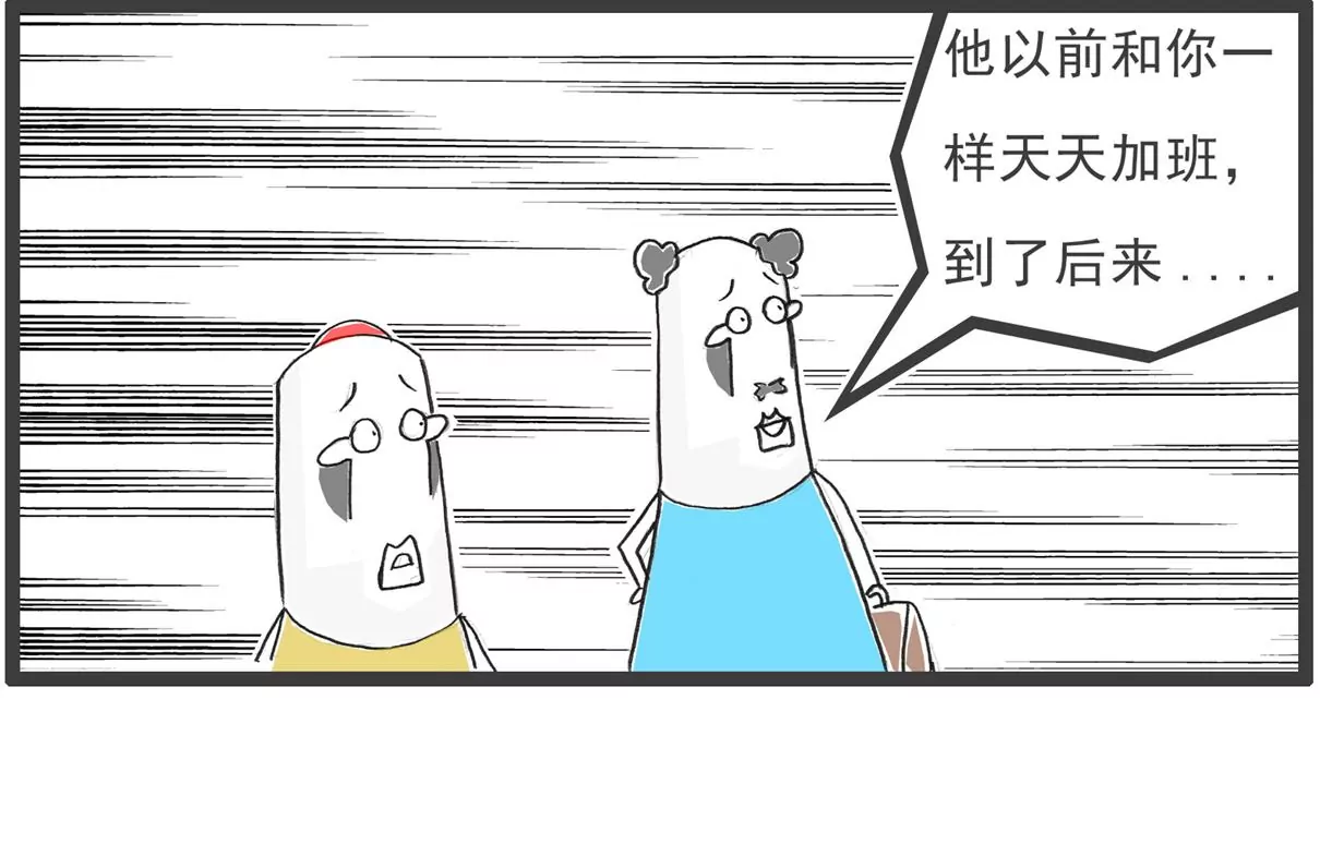 虐待动物32