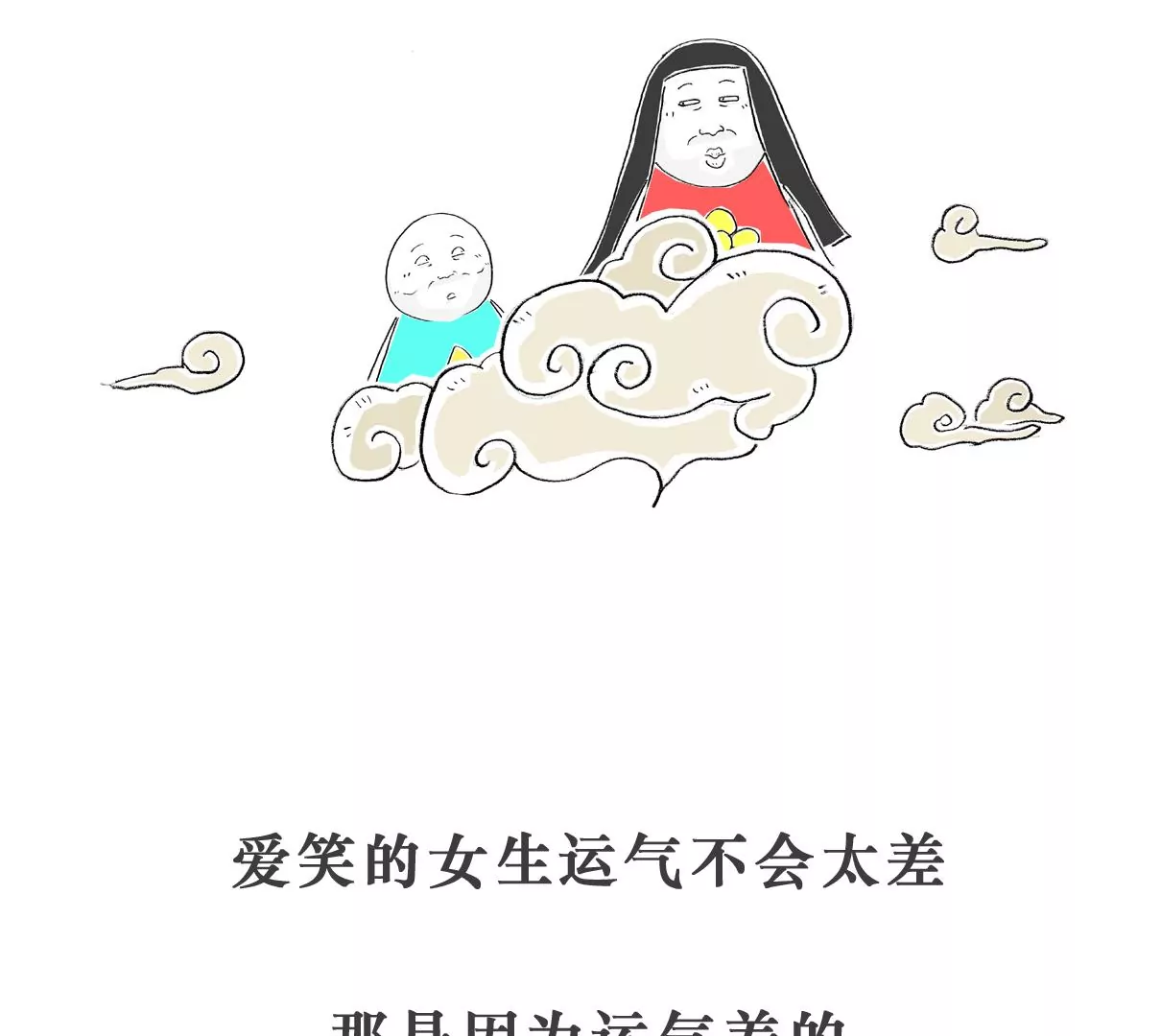 虐待动物36