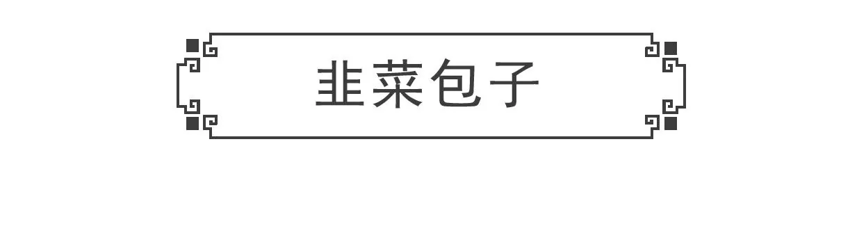 虐待动物9