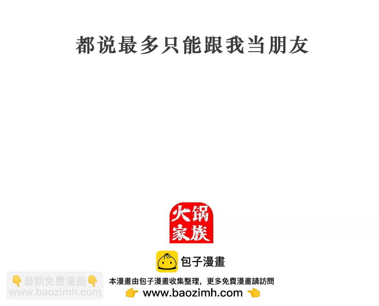 富二代33