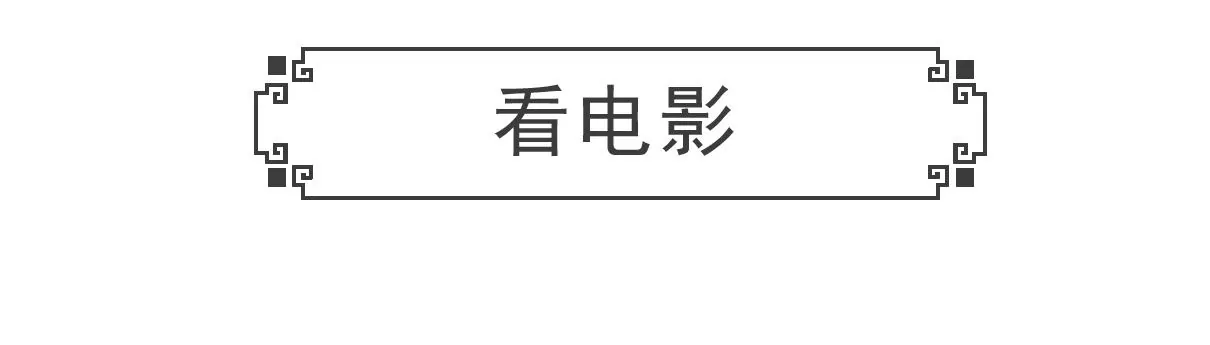 什么是团结16