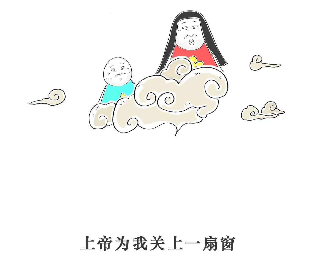 什么是团结24