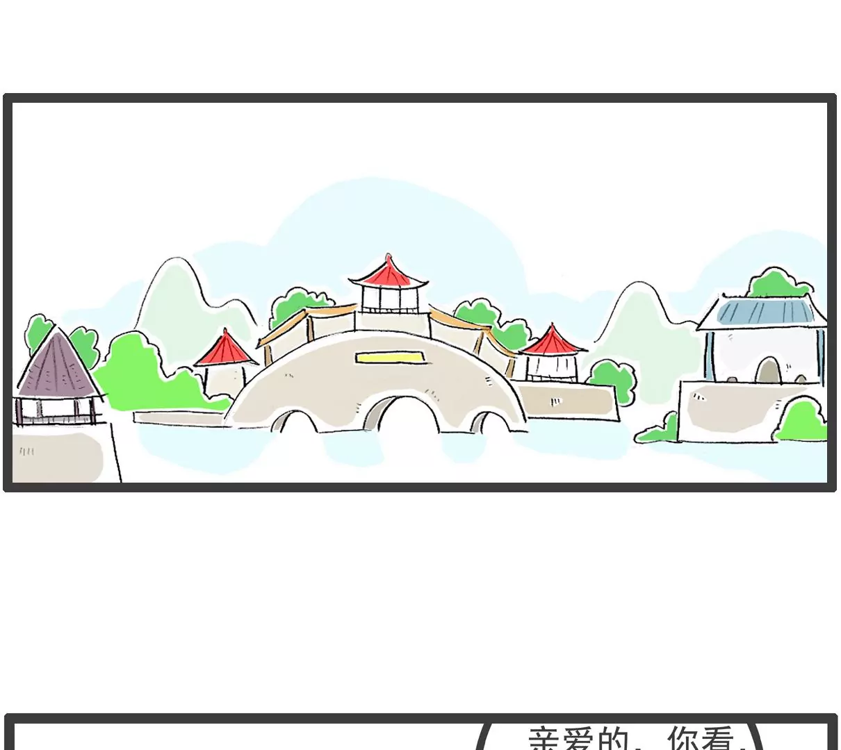 什么是团结9