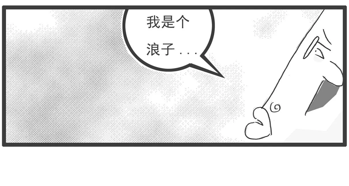 相亲的诀窍31