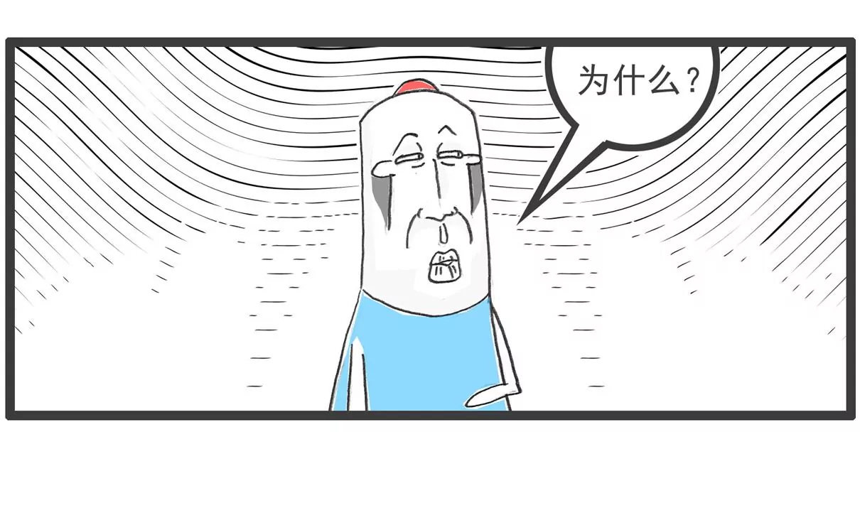 相亲的诀窍5