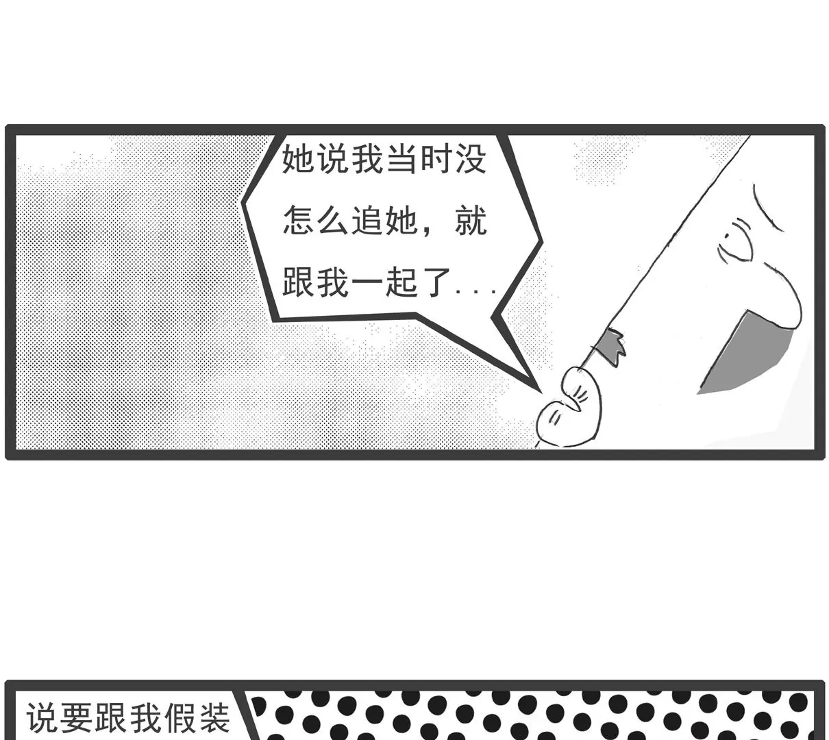 靠山15