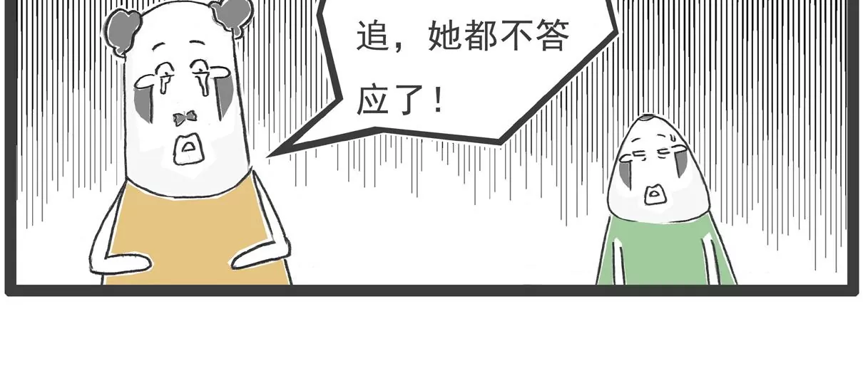 靠山17