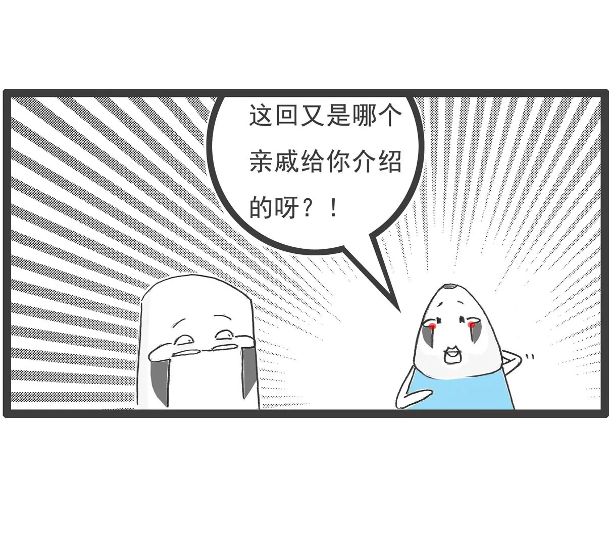 靠山22