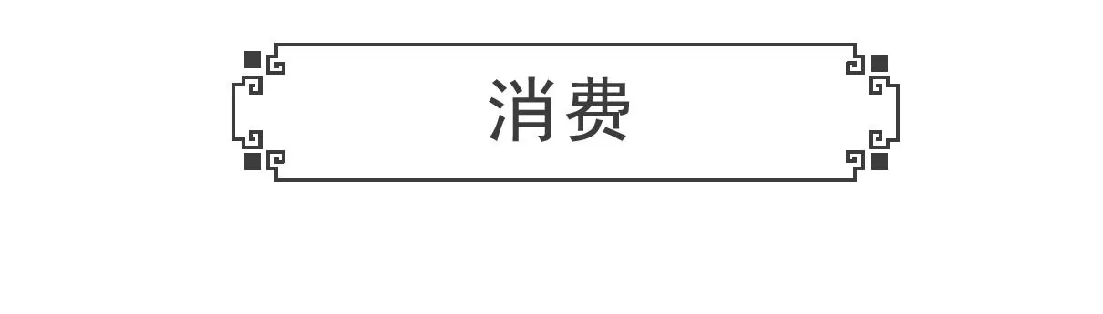 胃病10