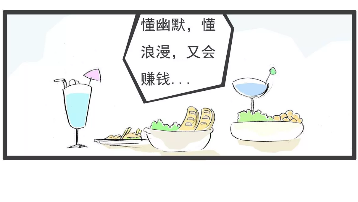胃病31